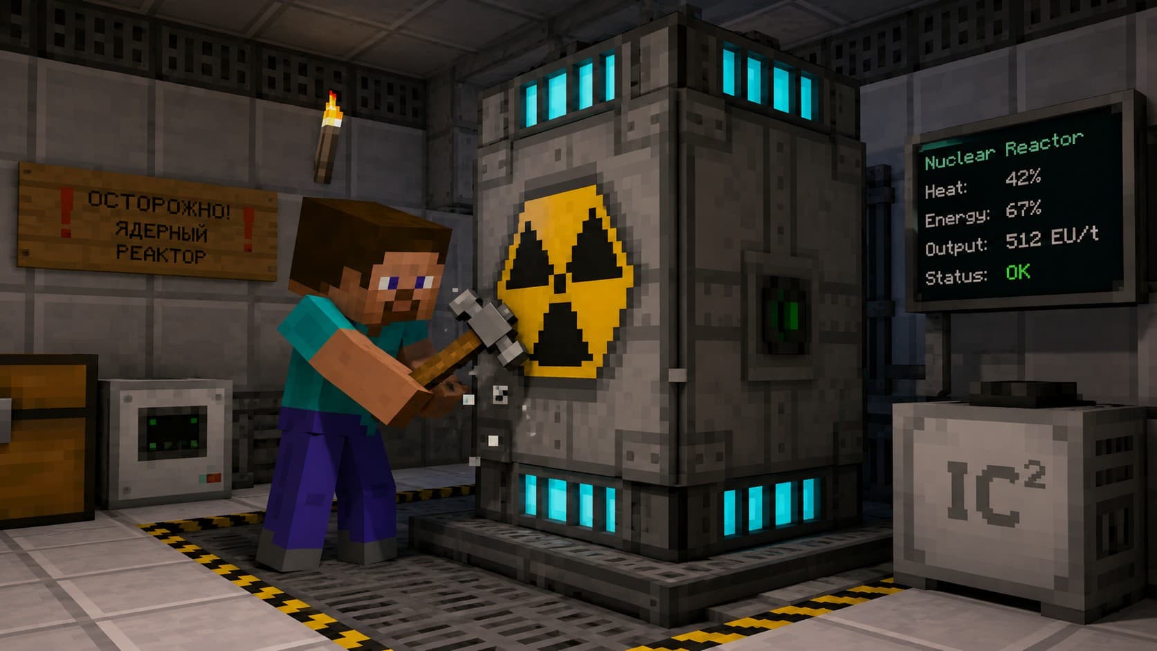 Как оптимизировать сервер Minecraft