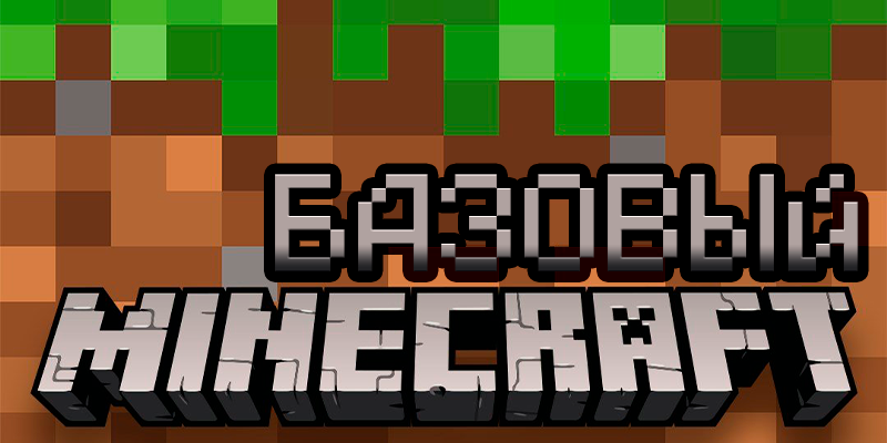 Minecraft base
